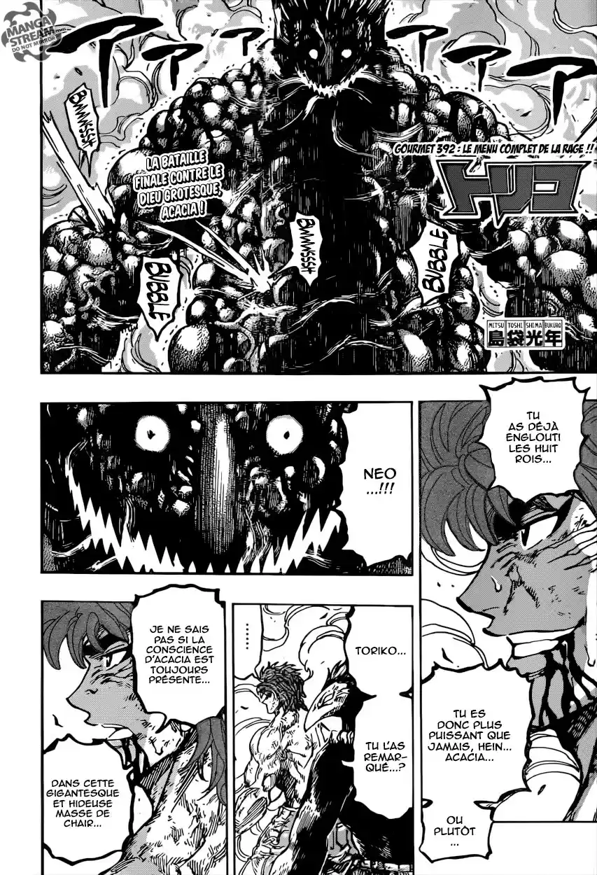 Read Toriko FR Manga Online