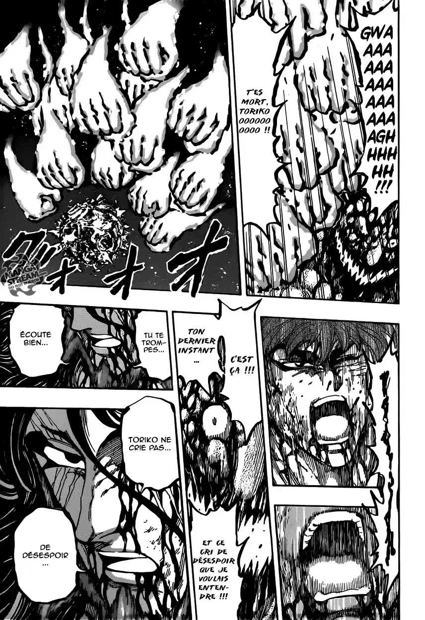 Read Toriko FR Manga Online