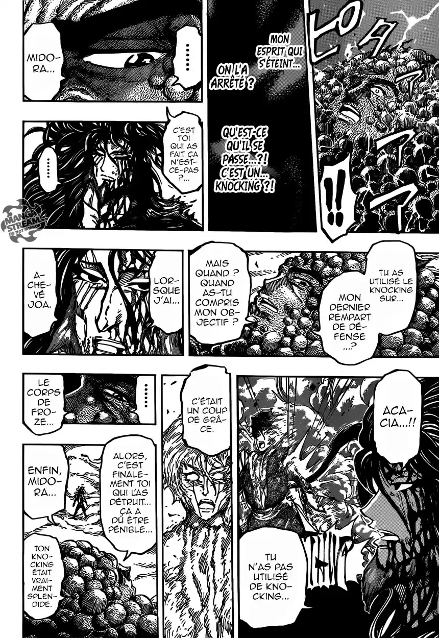 Read Toriko FR Manga Online