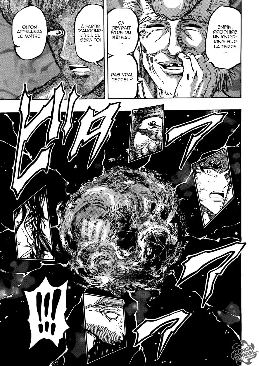 Read Toriko FR Manga Online