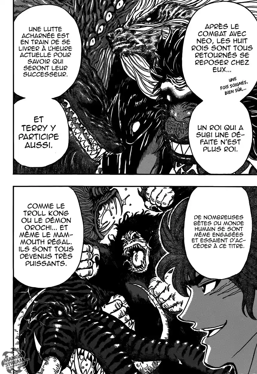 Read Toriko FR Manga Online