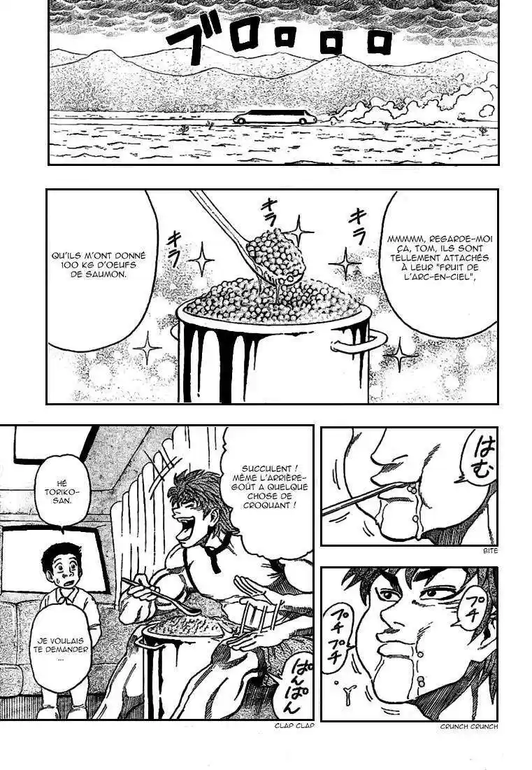 Read Toriko FR Manga Online