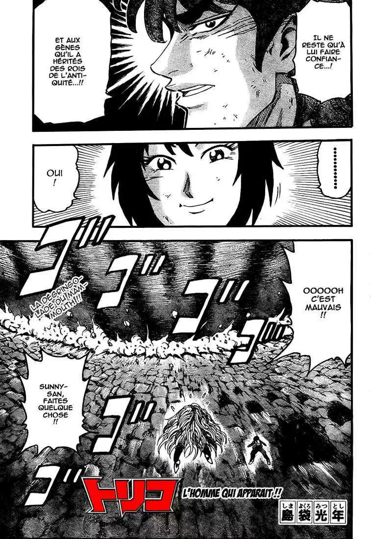 Read Toriko FR Manga Online