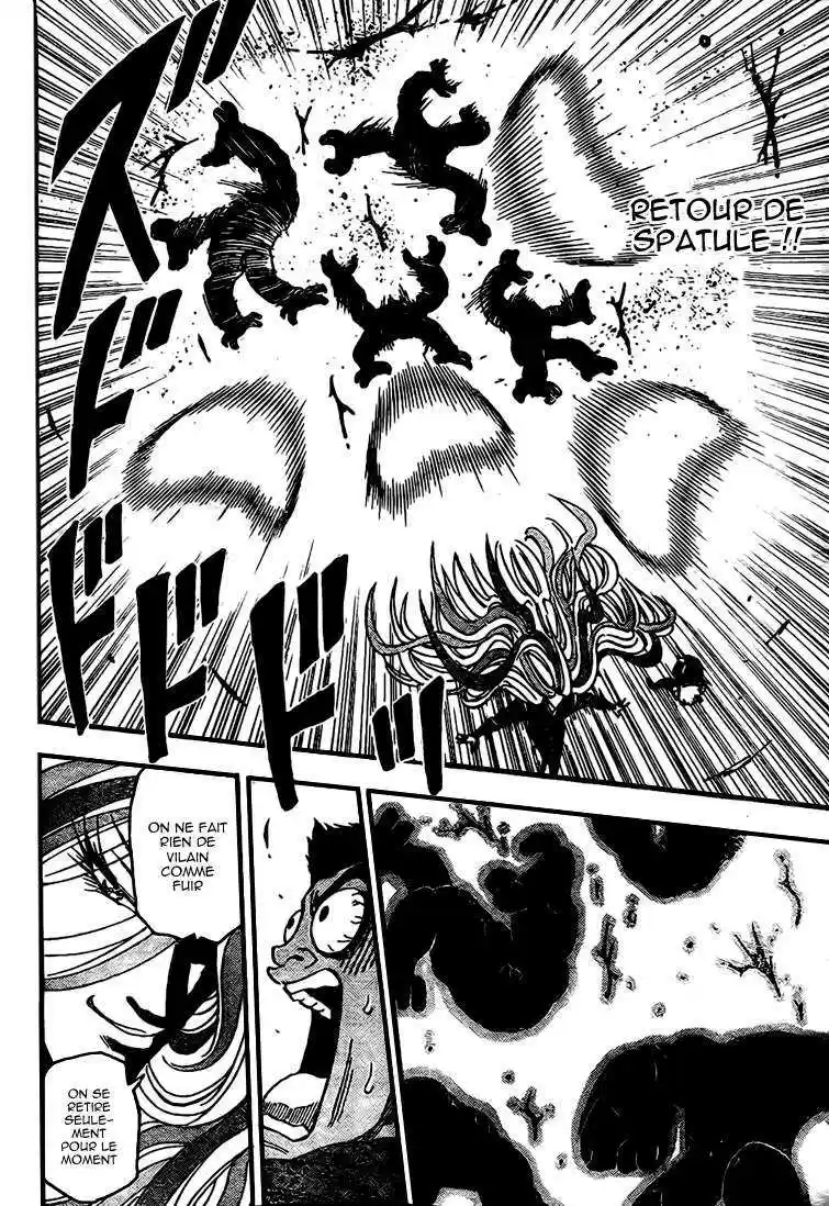 Read Toriko FR Manga Online