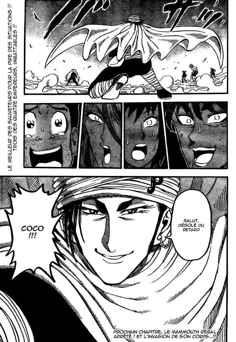 Read Toriko FR Manga Online