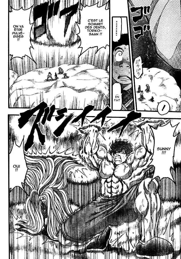 Read Toriko FR Manga Online