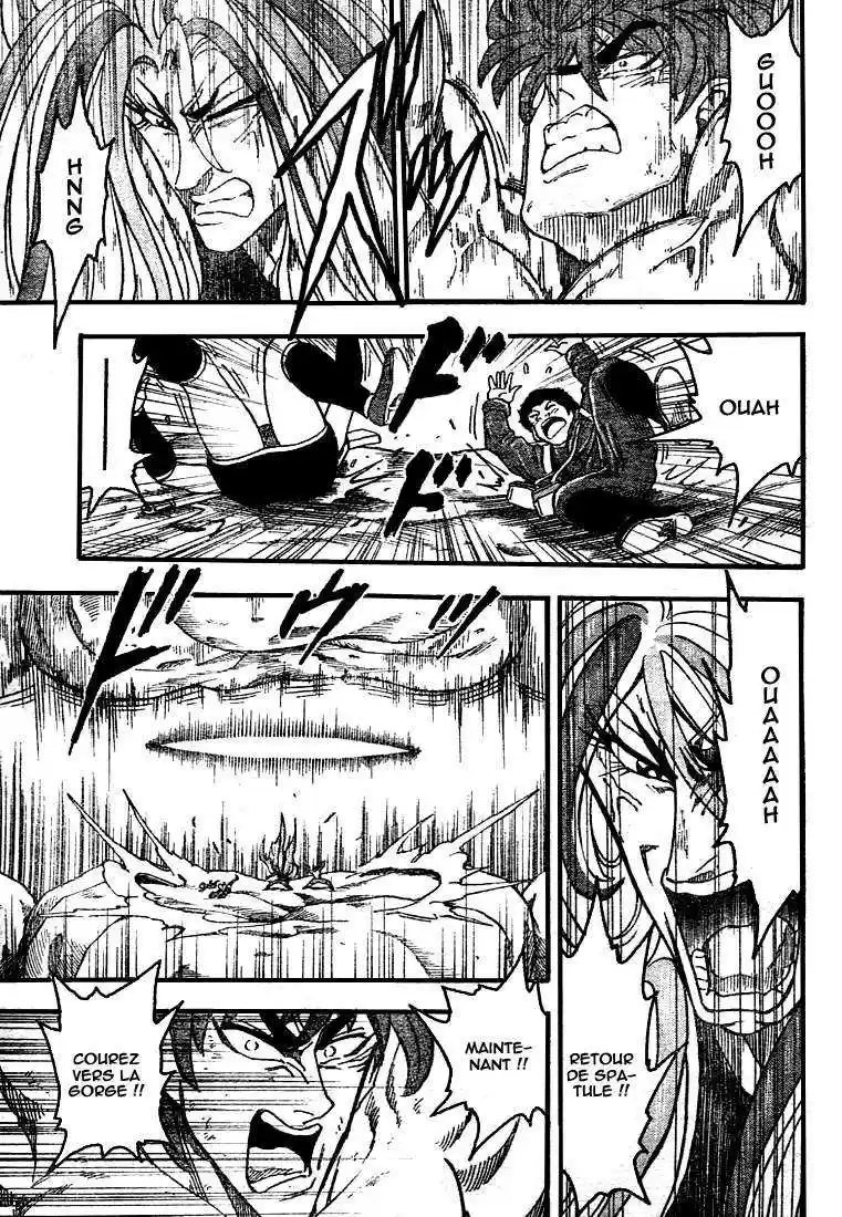 Read Toriko FR Manga Online