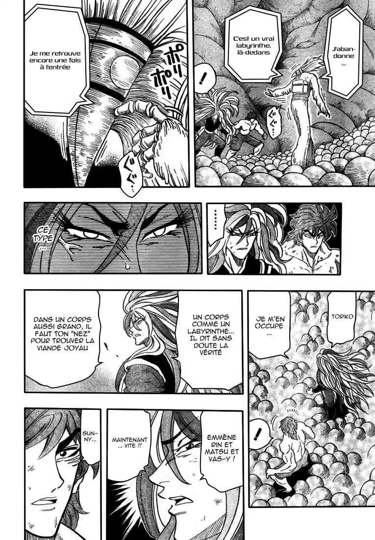 Read Toriko FR Manga Online