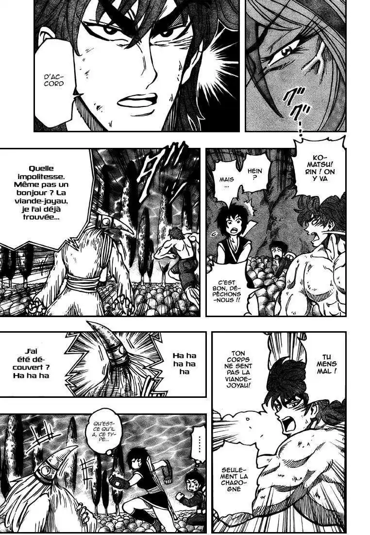 Read Toriko FR Manga Online