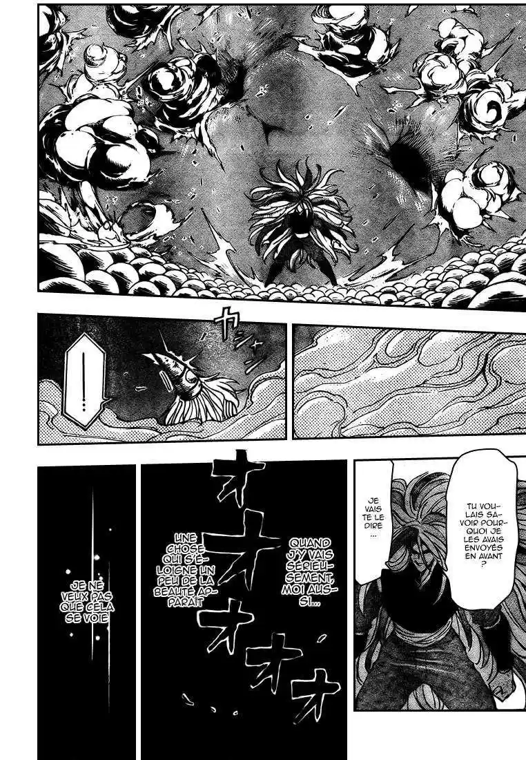Read Toriko FR Manga Online