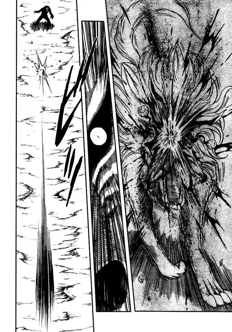 Read Toriko FR Manga Online