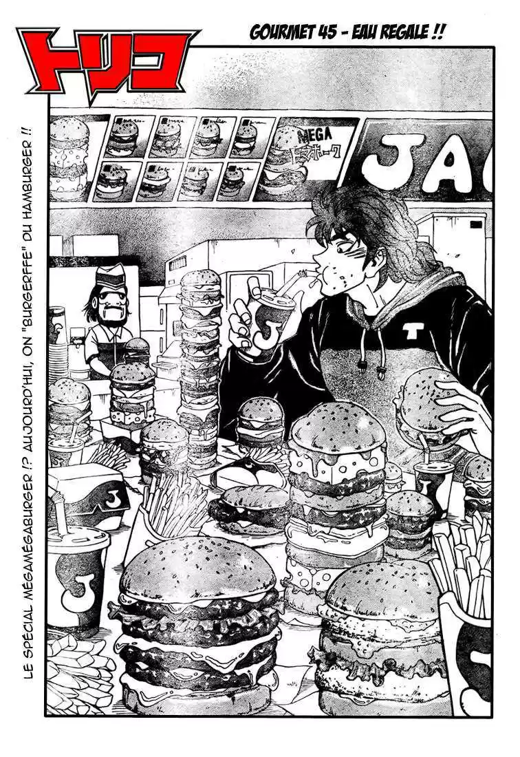 Read Toriko FR Manga Online
