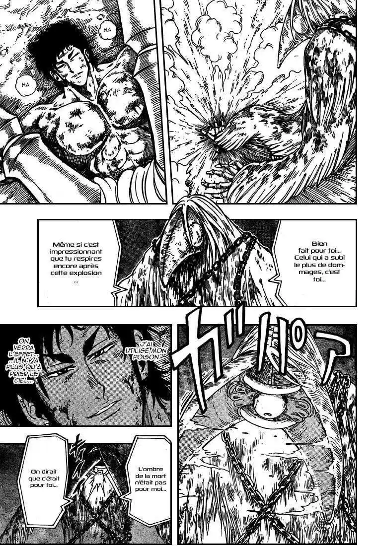 Read Toriko FR Manga Online