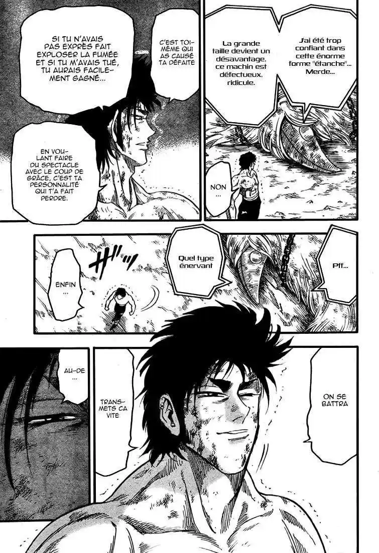 Read Toriko FR Manga Online