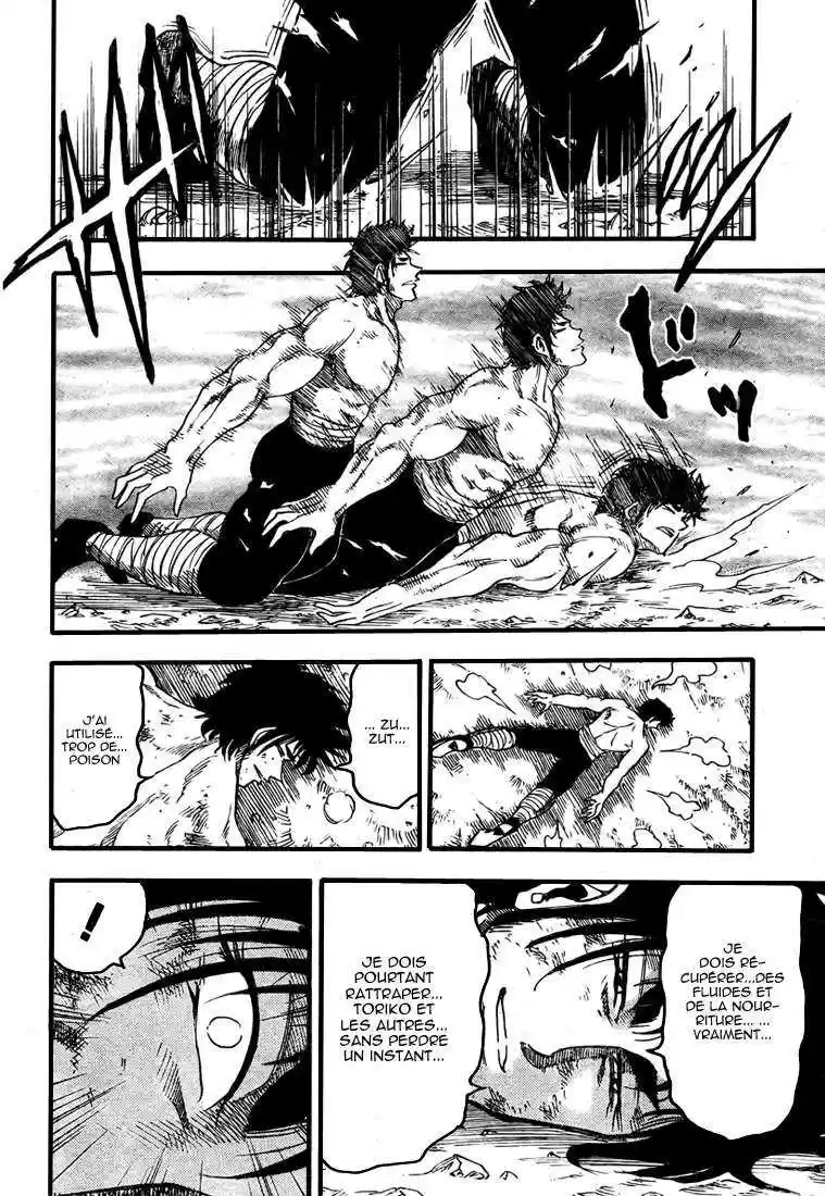 Read Toriko FR Manga Online