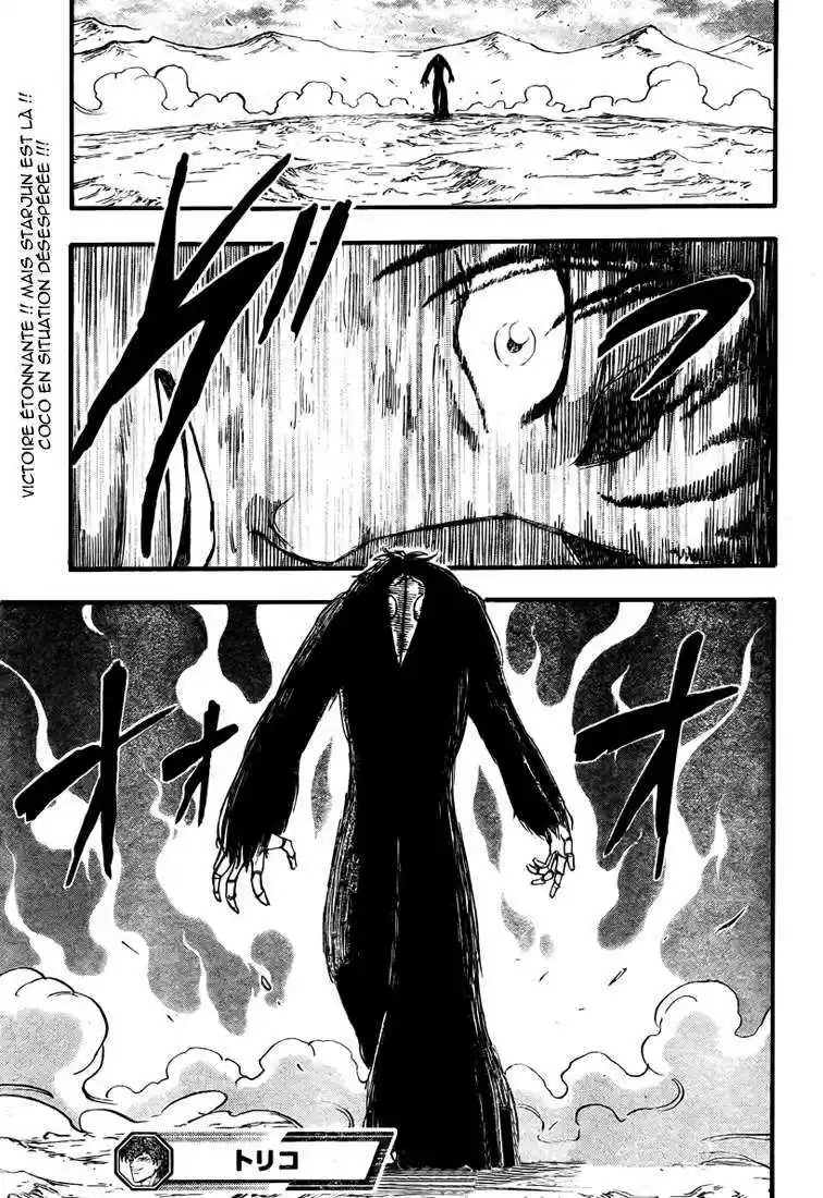 Read Toriko FR Manga Online