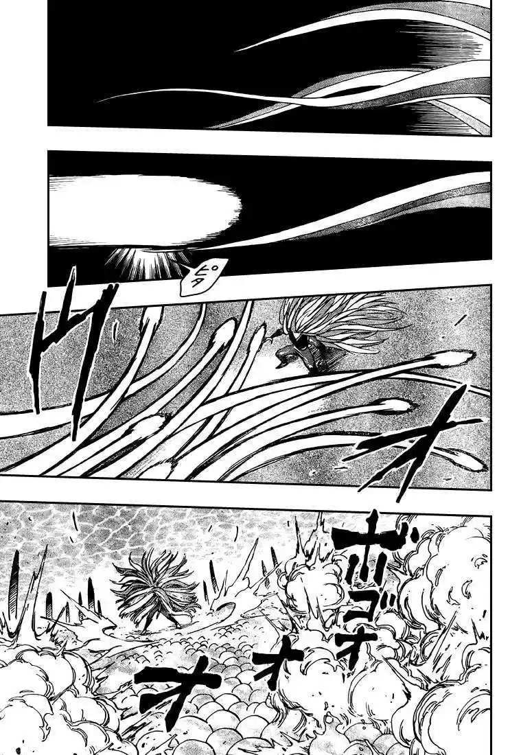 Read Toriko FR Manga Online