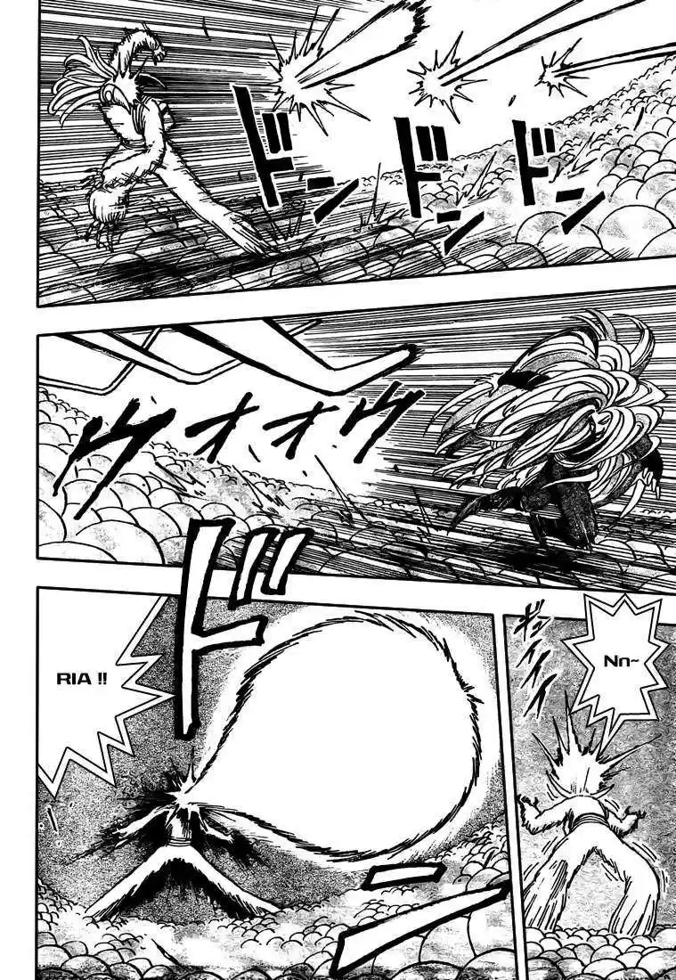 Read Toriko FR Manga Online