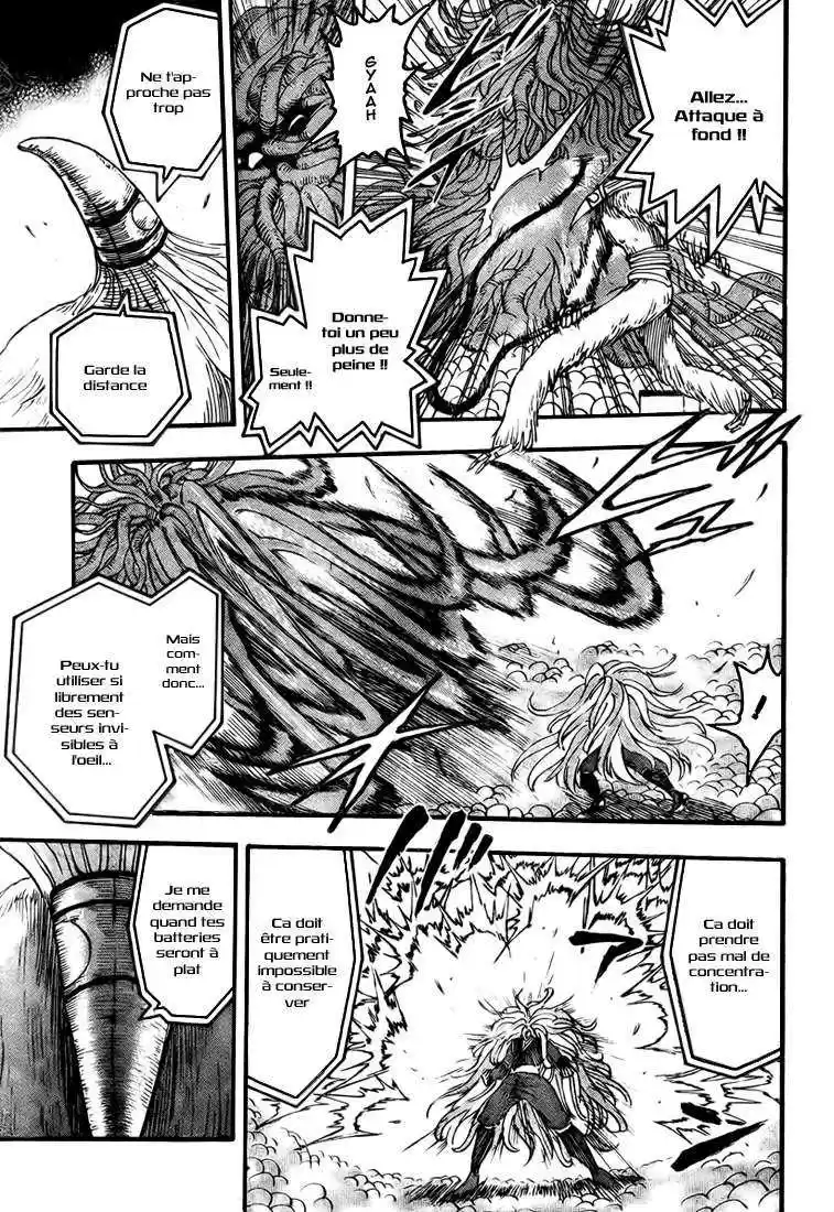 Read Toriko FR Manga Online