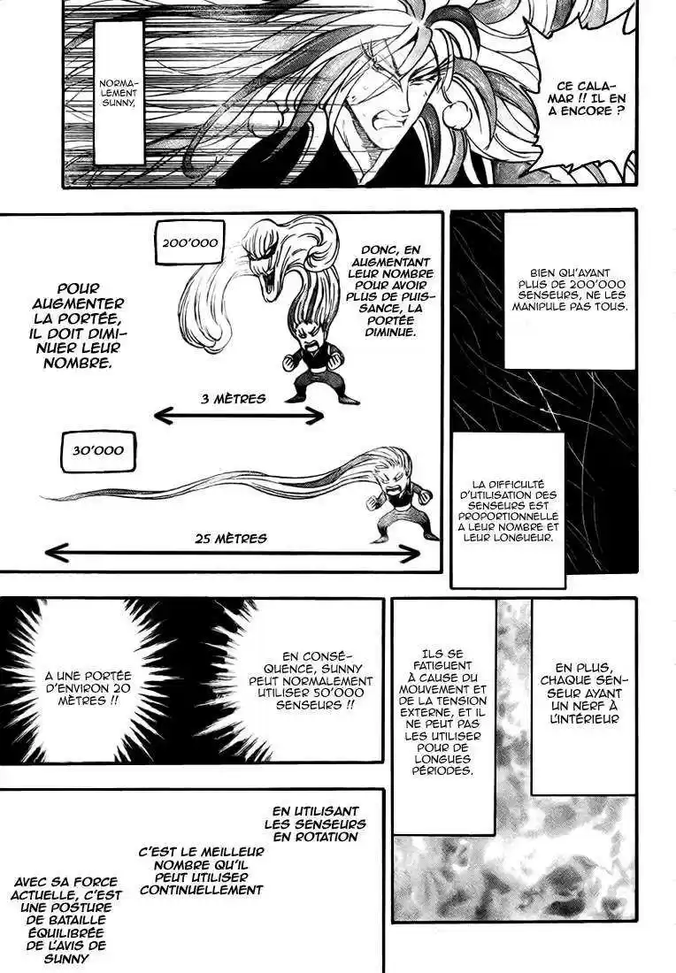 Read Toriko FR Manga Online