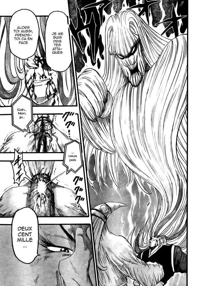 Read Toriko FR Manga Online