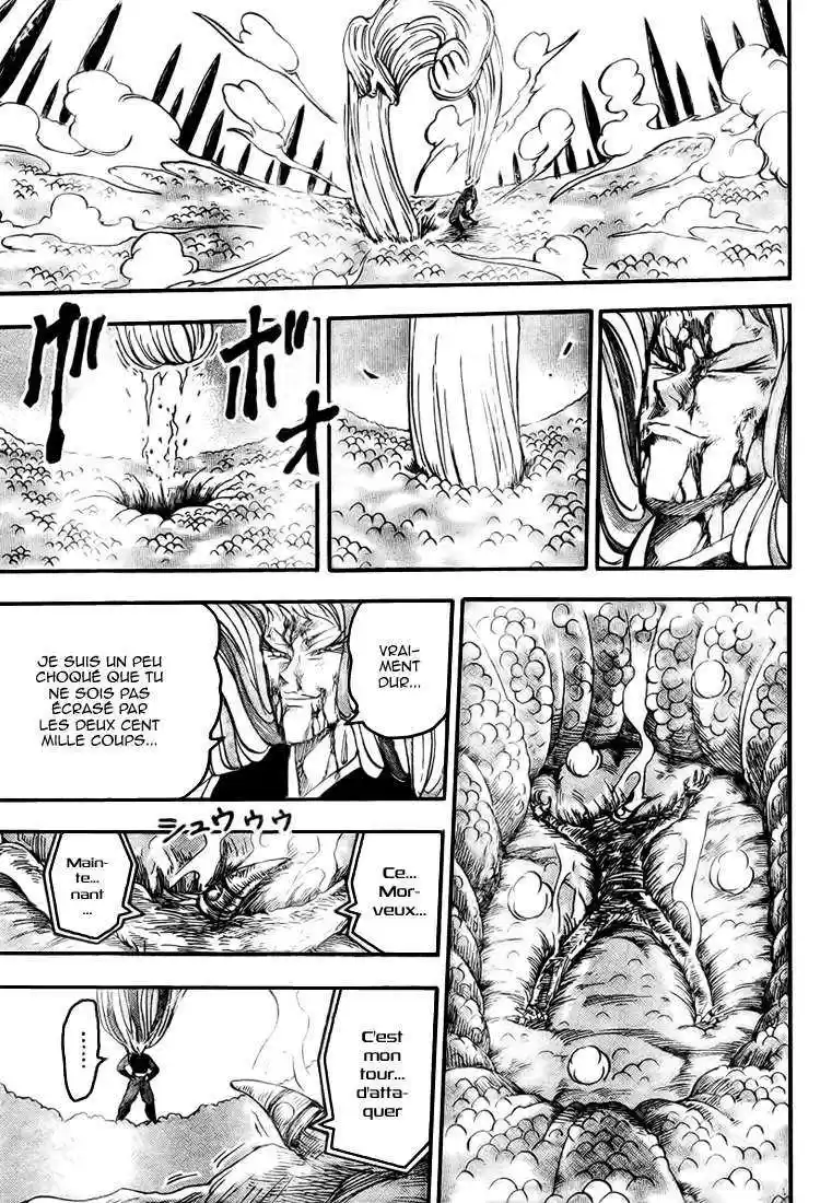 Read Toriko FR Manga Online