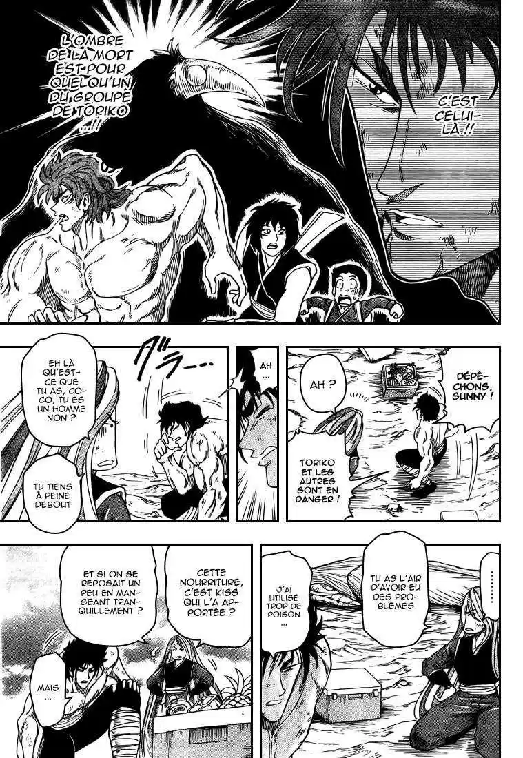 Read Toriko FR Manga Online