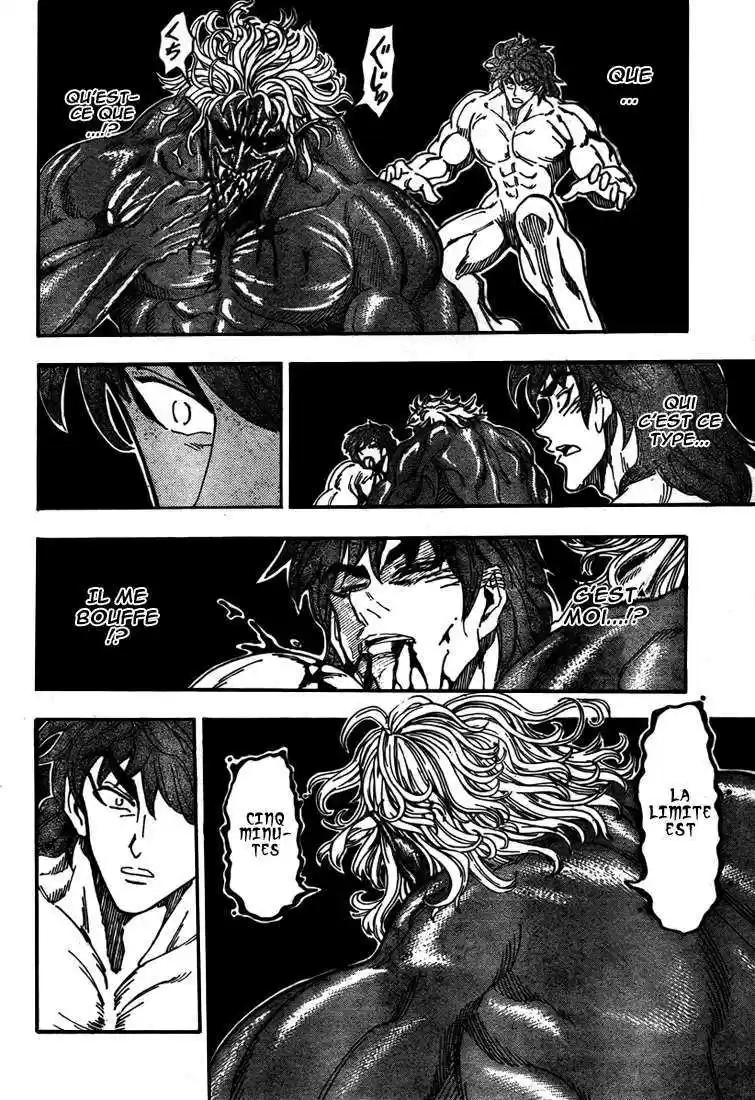 Read Toriko FR Manga Online