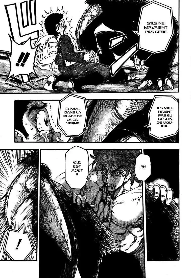 Read Toriko FR Manga Online