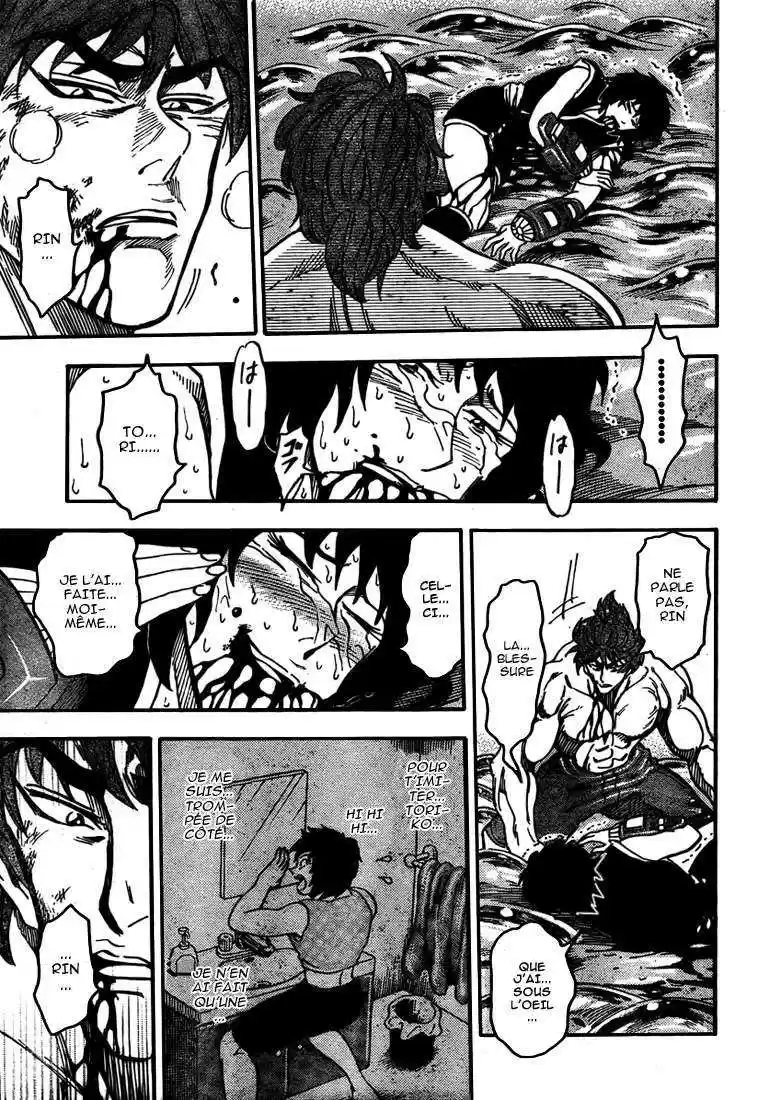 Read Toriko FR Manga Online