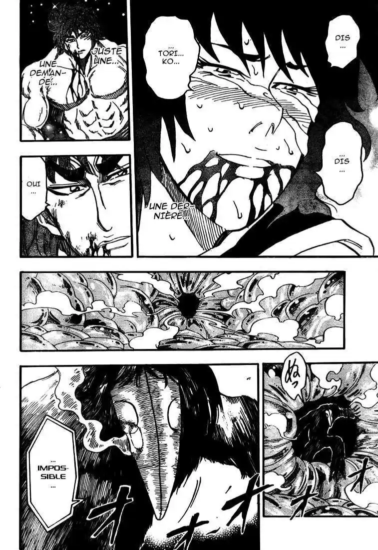 Read Toriko FR Manga Online