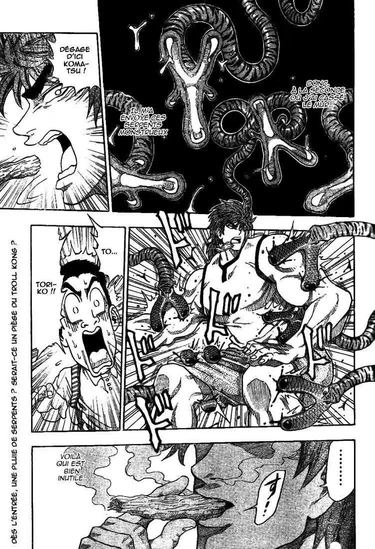 Read Toriko FR Manga Online