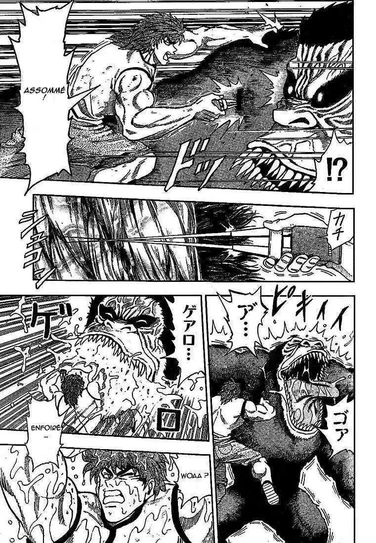 Read Toriko FR Manga Online