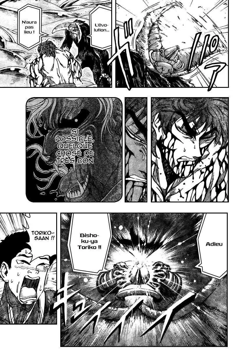 Read Toriko FR Manga Online