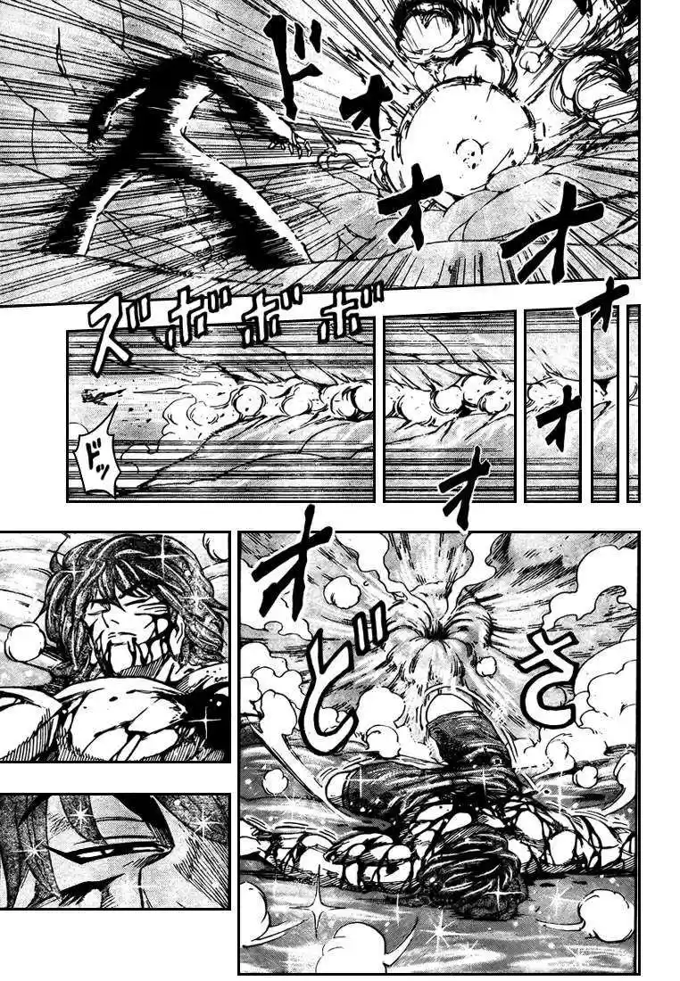 Read Toriko FR Manga Online