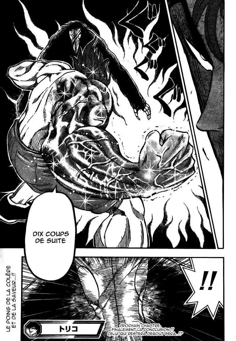 Read Toriko FR Manga Online