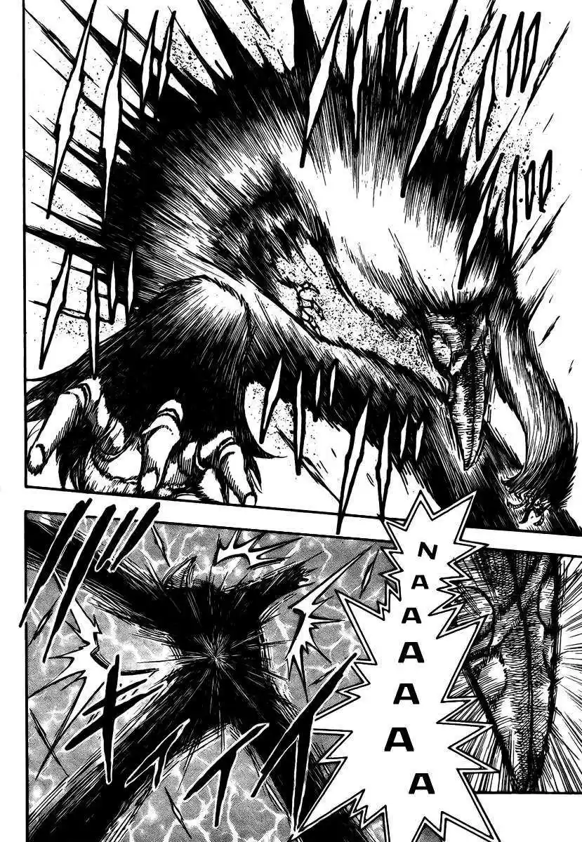 Read Toriko FR Manga Online