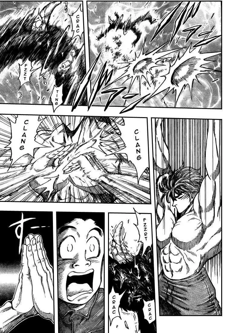 Read Toriko FR Manga Online