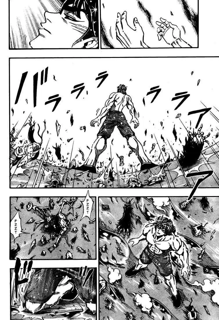 Read Toriko FR Manga Online