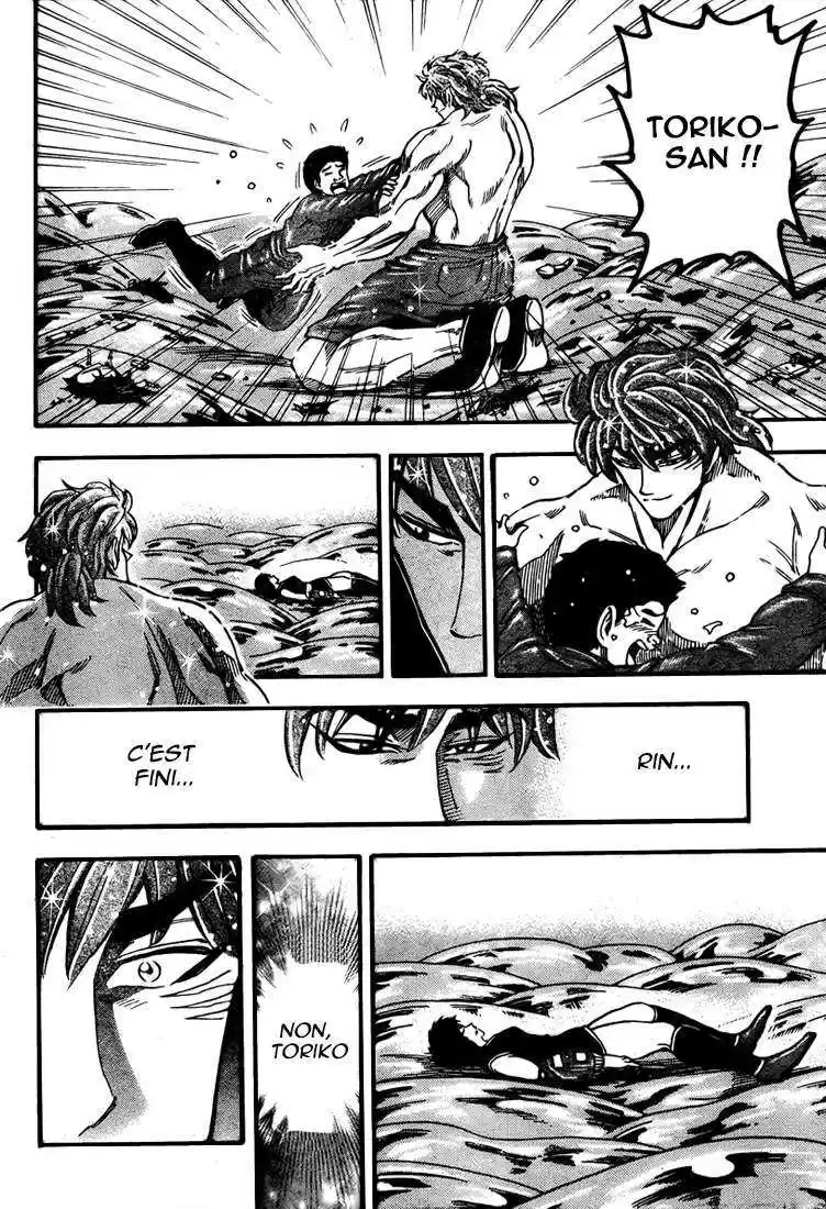 Read Toriko FR Manga Online