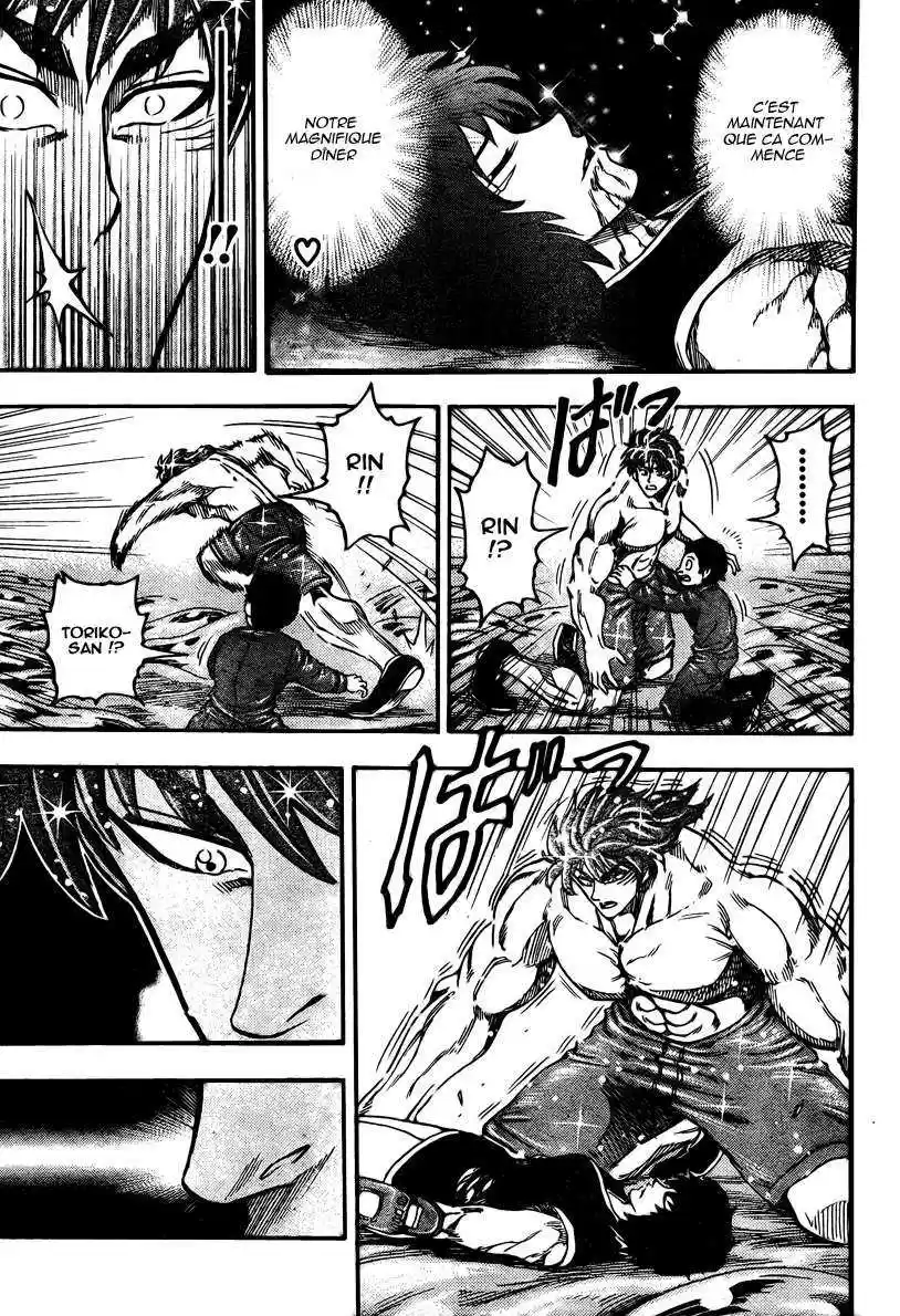 Read Toriko FR Manga Online