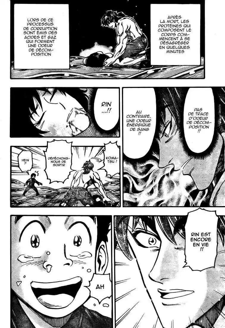 Read Toriko FR Manga Online