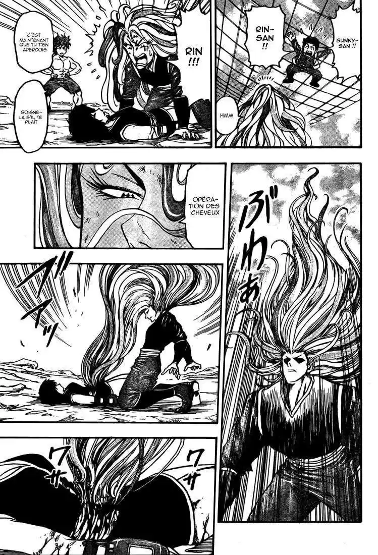 Read Toriko FR Manga Online