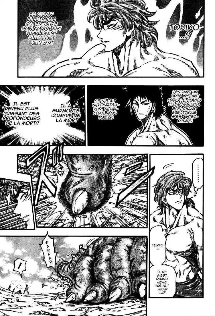 Read Toriko FR Manga Online