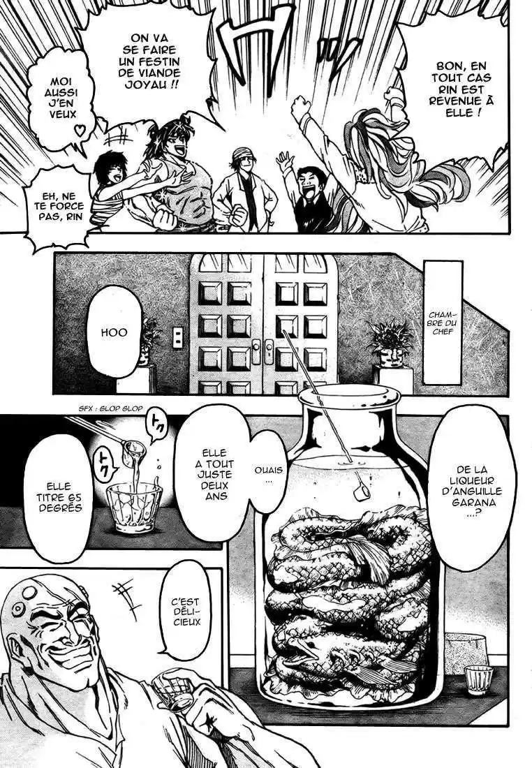 Read Toriko FR Manga Online