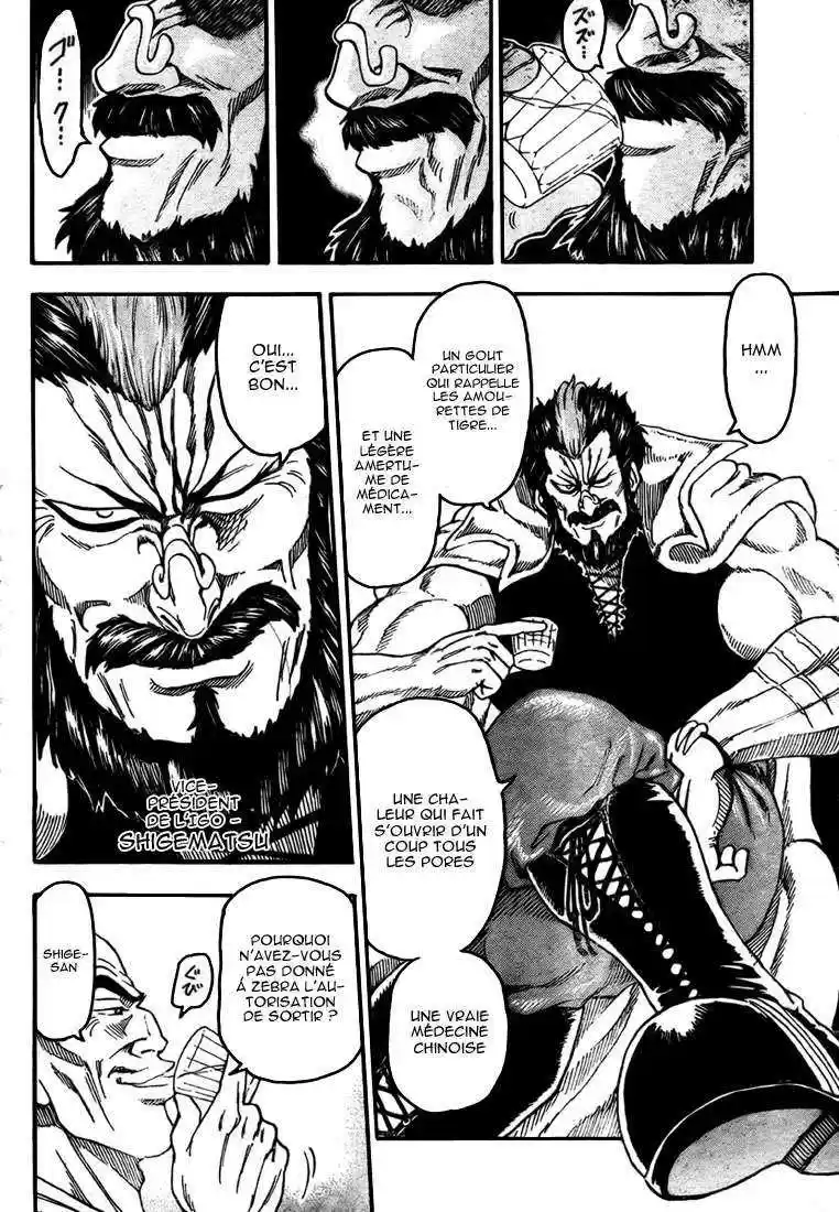 Read Toriko FR Manga Online