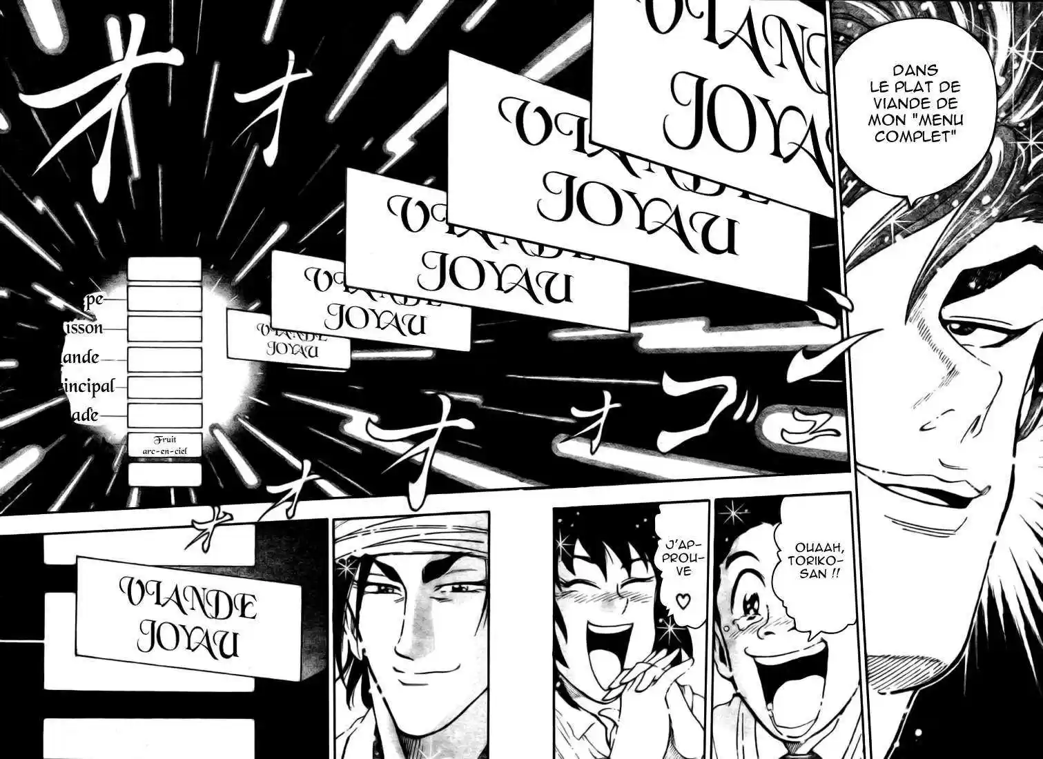Read Toriko FR Manga Online