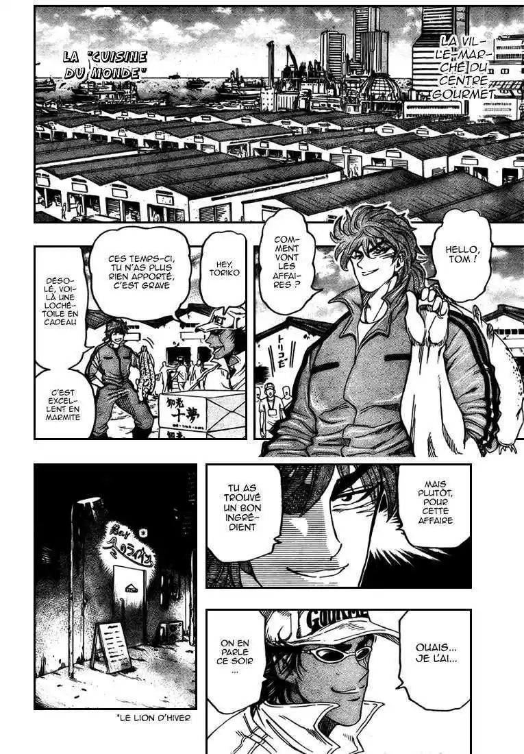 Read Toriko FR Manga Online