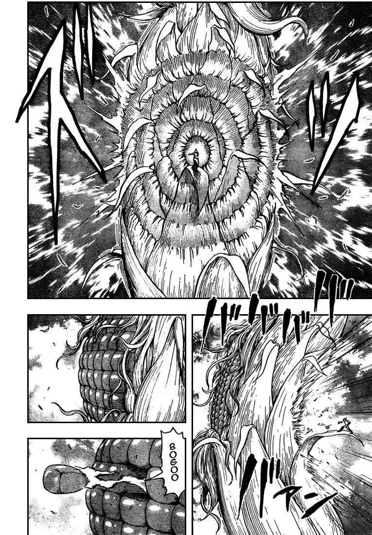 Read Toriko FR Manga Online