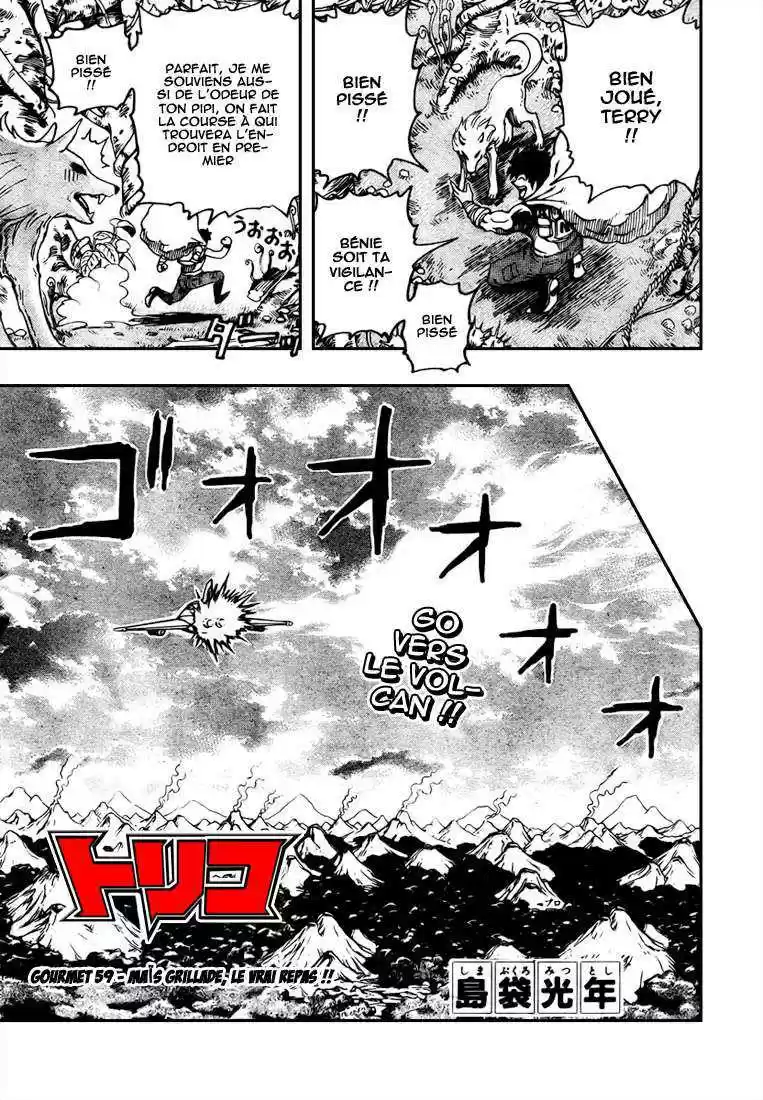 Read Toriko FR Manga Online